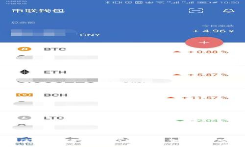 如何注销比特派钱包？完整指南与常见问题解答