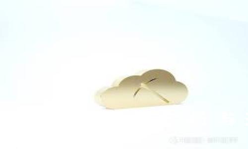 比特派钱包负面新闻分析与影响探讨