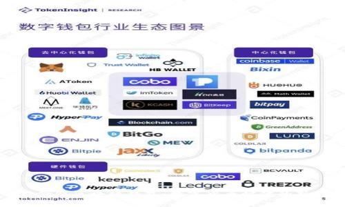 蚂蚁金服区块链钱包：数字货币时代的新选择
