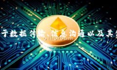 在介绍如何设置 B 特派（例如 B 峡特派或其他相