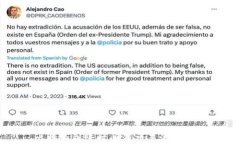 比特派到账时间与交易流程详解