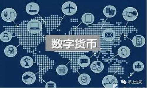

区块链第三方支付钱包价格解析及市场前景分析