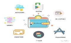 区块链钱包开发的好选择：全面解析与最佳实践