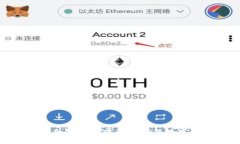 如何准确加密钱包密码以确保数字资产安全