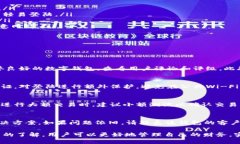 biao ti/biao ti钱包的“数字”是什么意思？解析数