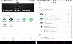 企业银行数字钱包开通全攻略：打造高效现代化