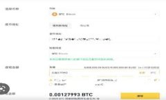 在哪里购买B特派硬件钱包：全面指南与购买建议