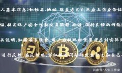 bao_ti解决b特派钱包提现问题的终极指南/bao_tib特
