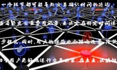   了解BITP交易确认值及其影响 /  guanjianci BITP, 交