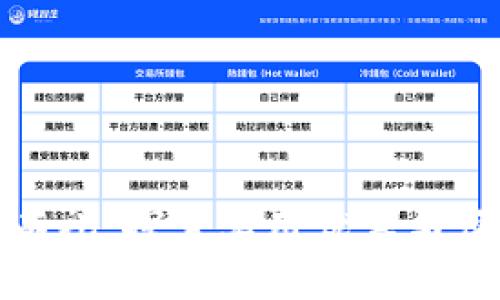京东数字钱包支付有礼：探索实用优惠与便捷支付的完美结合