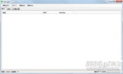 优质如何成功下载央行国际数字钱包：完整指南