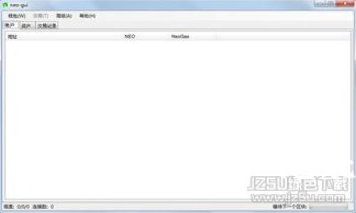 优质
如何成功下载央行国际数字钱包：完整指南