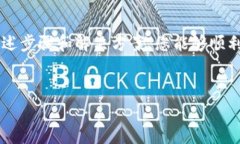 为了确保您能顺利下载和使用微信，以下是详细