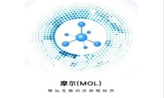 数字人民币钱包助手：全面解析与实用指南