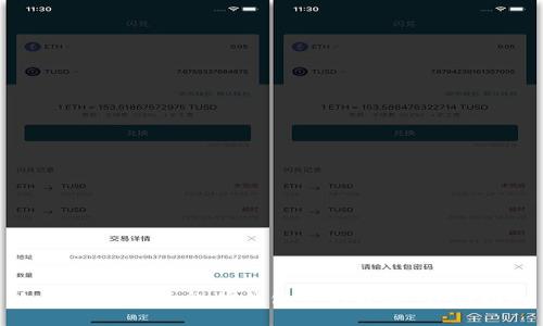 如何批量删除微信钱包中的数字：详尽指南
