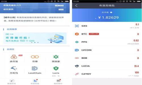 天津数字钱包羊毛活动分析与使用指南