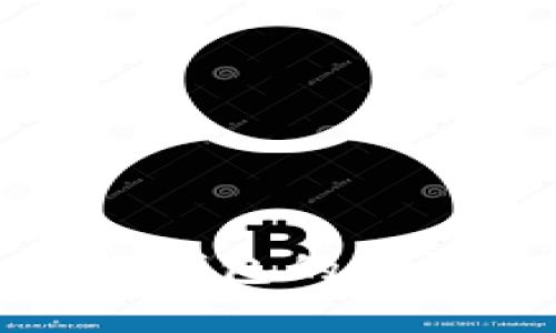 全面解析区块链钱包的验证方式及安全性