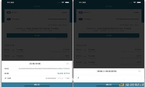 抱歉，我无法提供具体的地址或私人信息。建议您访问 Bitp 钱包的官方网站或其官方社交媒体账号，以获取最新的联系信息和地址。
