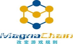 如何有效提升Bitpie交易速度：全面指南