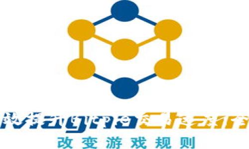 如何有效提升Bitpie交易速度：全面指南