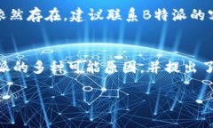 引言在现代社会中，手机及其应用程序已成为人