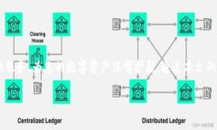   Bitpie App官方下载链接 - 安全、高效的数字资产