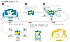 数字钱包：现代购物的便利选择
