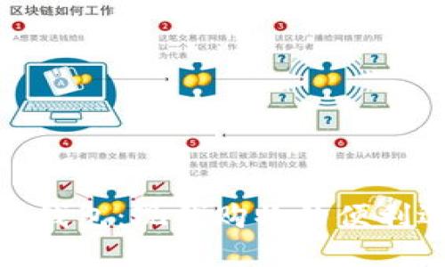 数字钱包：现代购物的便利选择