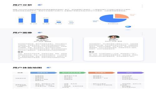 如何查看企业数字钱包余额：全面指南