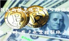 优质  BK钱包的币怎么卖？详细操作指南与常见问