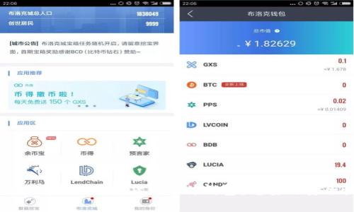 如何选择适合你的数字货币硬件钱包？电量与安全性全解析