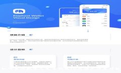 如何查询数字人民币钱包ID及相关信息详解