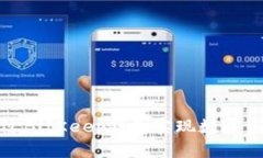 如何通过BitKeep钱包实现数字资产变现