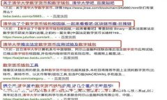 全面解析比特派纯净交易验证的优势与应用