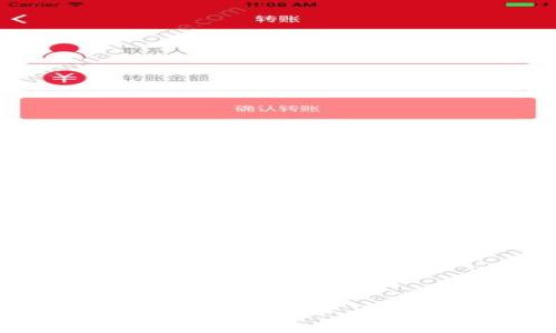 如何在BitKeep钱包中充值人民币：详细指南与常见问题解答