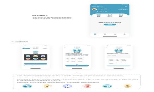 2023年最全数字钱包安卓版下载安装指南