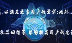 baioti数字钱包注销频繁的原因及解决方案/baioti数