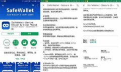如何顺利完成B特派钱包注册流程 | 必看视频指南