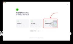 b特派钱包TRX充能量的详细指南