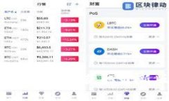 2023年B特派下载指南：获取最新版本的全面解析