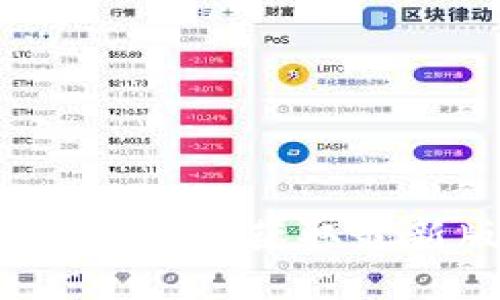 2023年B特派下载指南：获取最新版本的全面解析