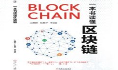 比特派钱包添加步骤详解与常见问题解析
