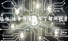 特派交易方法是一个涉及金融市场的复杂主题，