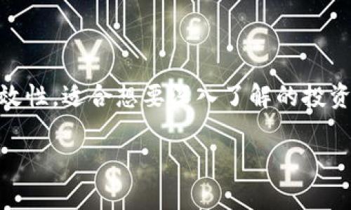 特派交易方法是一个涉及金融市场的复杂主题，本文将详细探讨不同的特派交易方法及其有效性，适合想要深入了解的投资者。我们将提供一个友好的和相关关键词，以便更好地在搜索引擎中定位。以下是结构化内容。

深入探讨B特派交易方法及其有效性