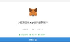 数字人民币硬件钱包：新时代的安全支付解决方