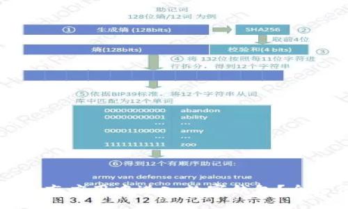 如何在京东应用中进入数字钱包？全方位指南