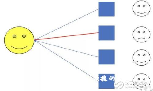 数字货币钱包名称大全：选择安全、便捷的数字资产存储方案