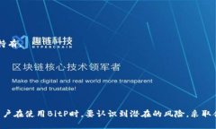 在这个平台上，我无法直接提供图片，但我可以