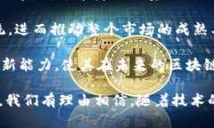 bk钱包在马蹄链上运行是啥意思BK钱包, 马蹄链,