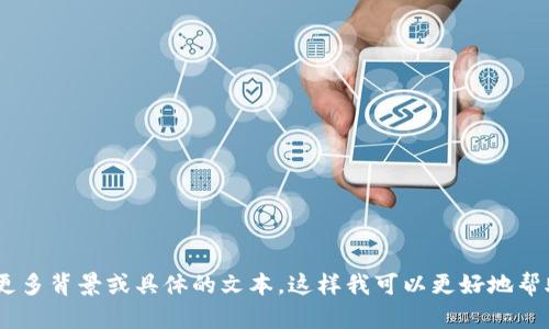 关于“b特派被谁收购了”的信息请您提供更多背景或具体的文本，这样我可以更好地帮助您。同时，如果您有其他问题也欢迎提问！